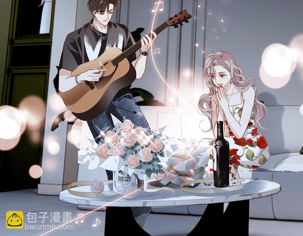 1st Kiss - 特別篇：一切由我做主(1/3) - 2