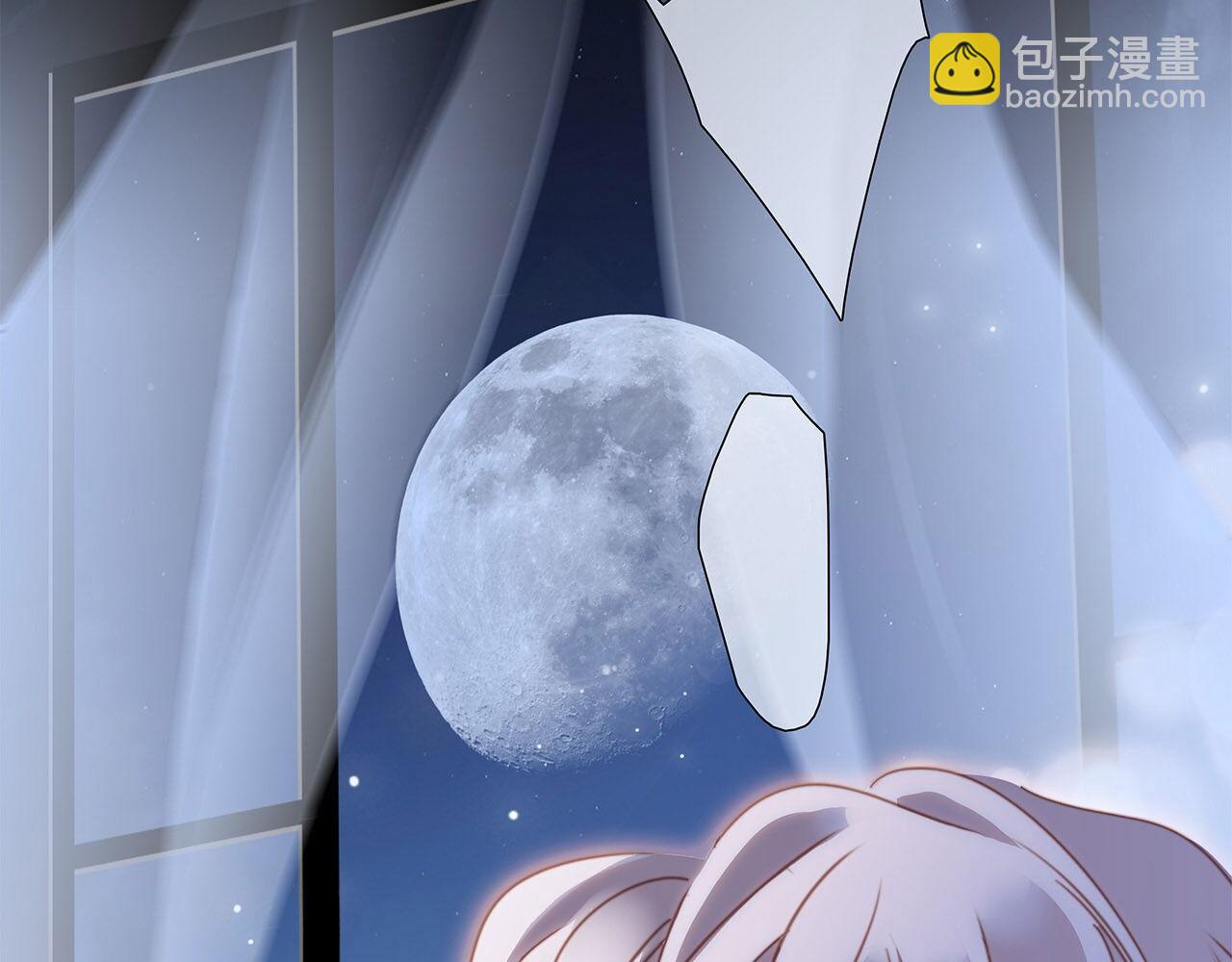 1st Kiss - 特別篇：一切由我做主(3/3) - 6