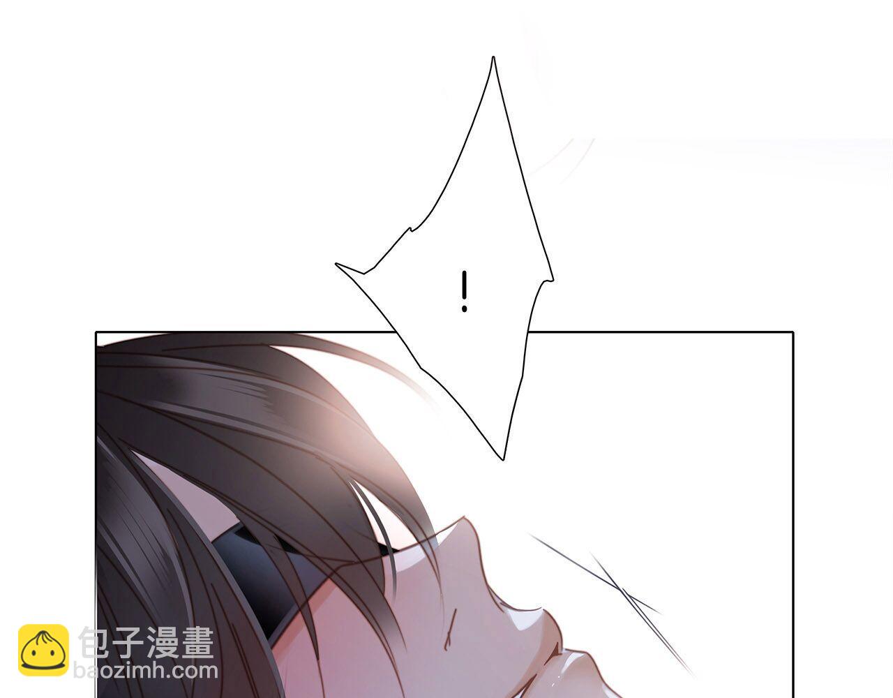 1st Kiss - 特別篇：一切由我做主(3/3) - 3