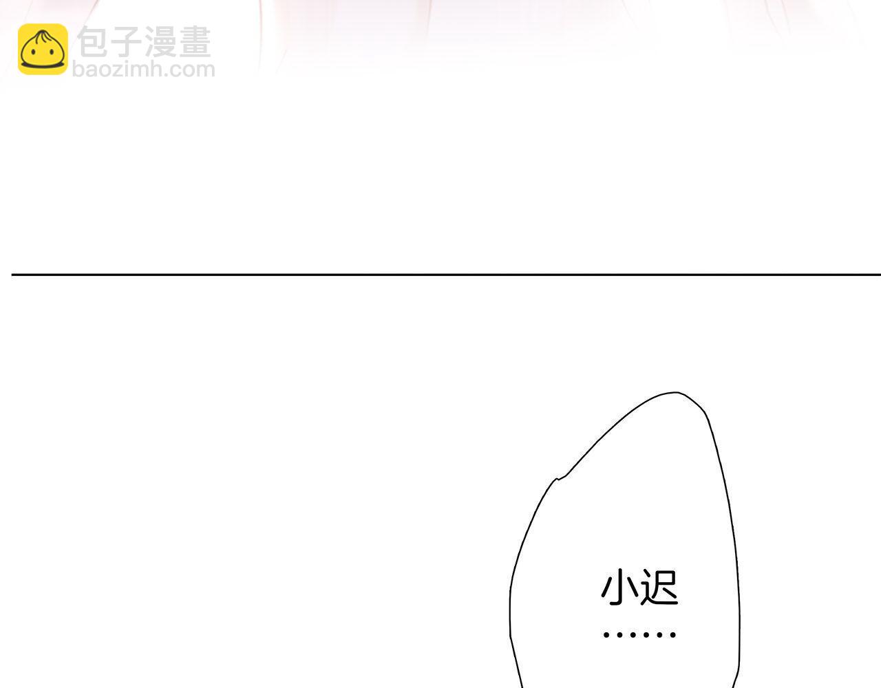 1st Kiss - 特別篇：一切由我做主(3/3) - 2