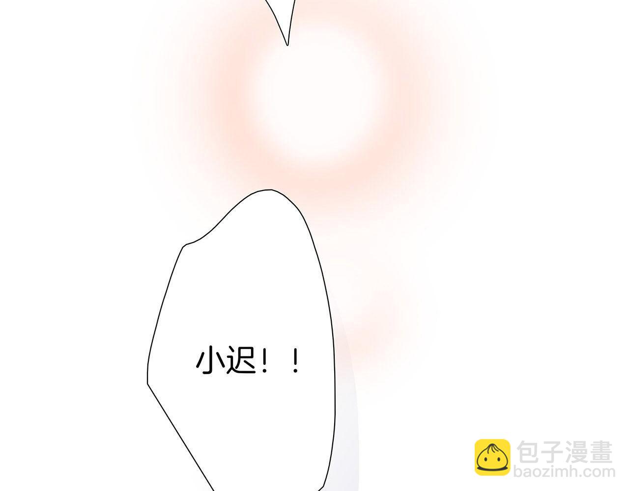 1st Kiss - 特別篇：一切由我做主(3/3) - 2