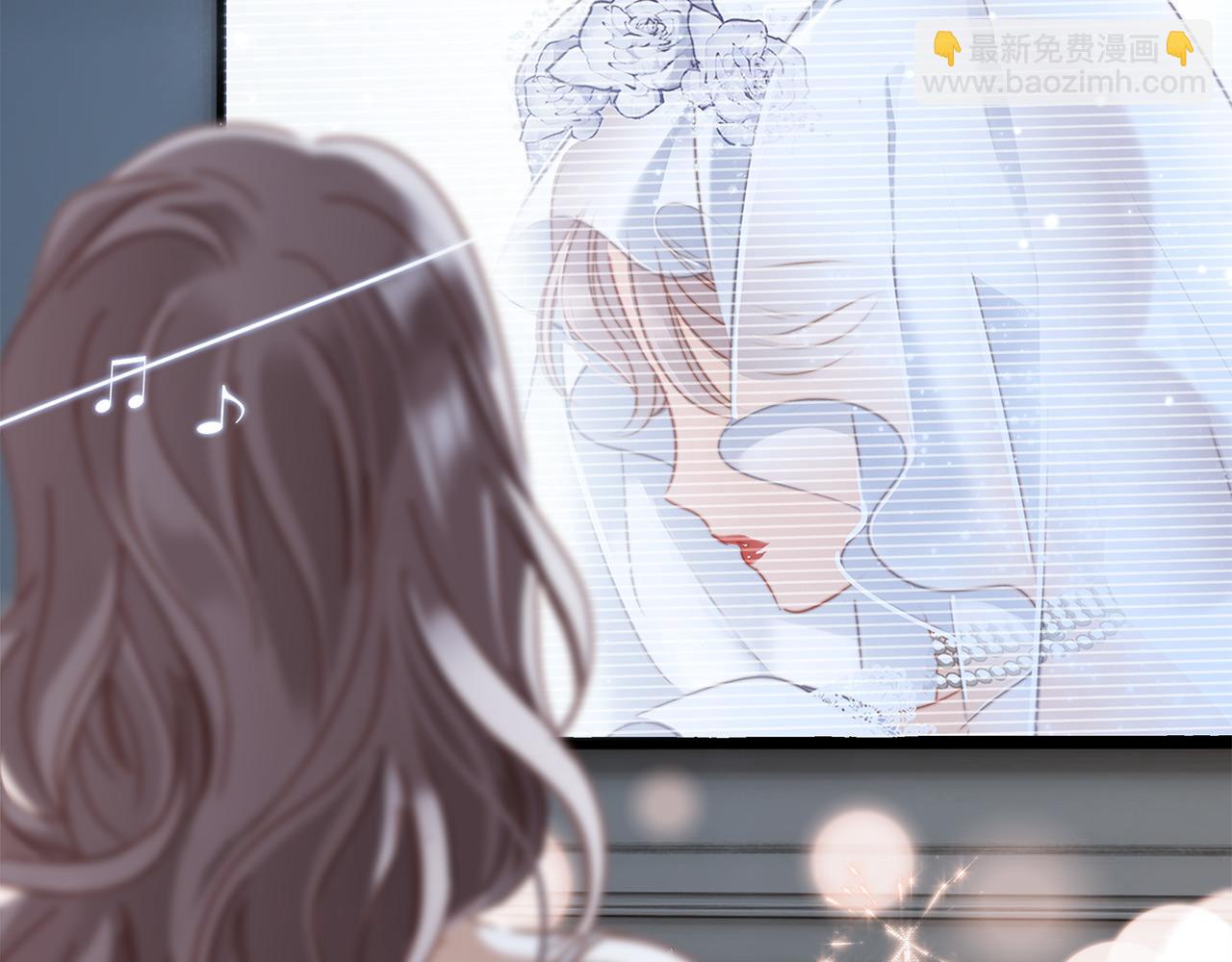 1st Kiss - 特別篇：一切由我做主(1/3) - 6