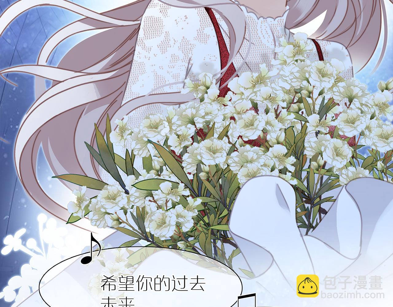 1st Kiss - 特別篇：一切由我做主(1/3) - 3