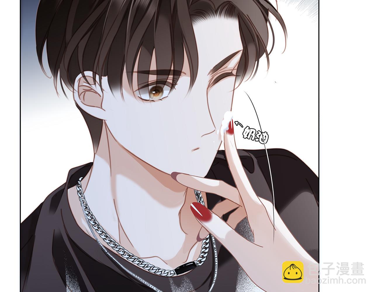 1st Kiss - 特別篇：一切由我做主(1/3) - 5