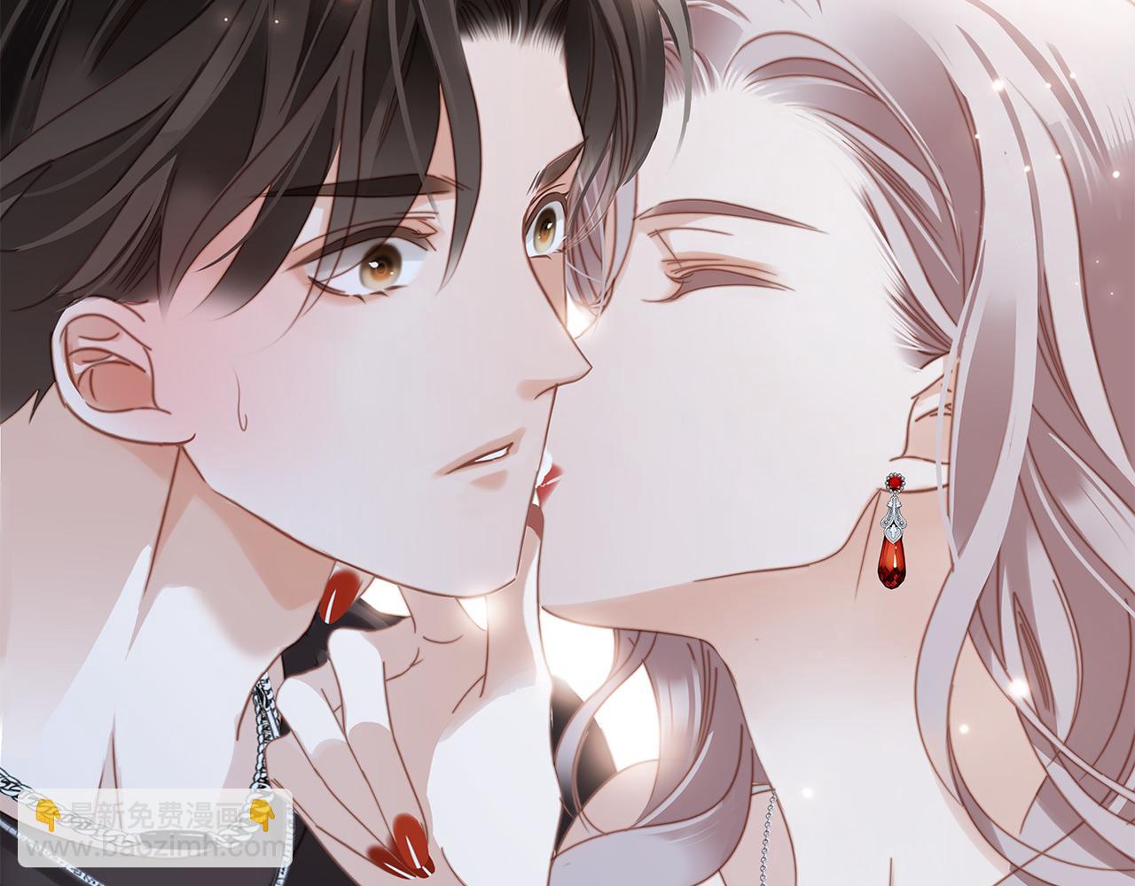 1st Kiss - 特別篇：一切由我做主(1/3) - 7