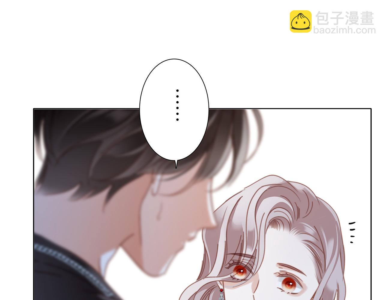 1st Kiss - 特別篇：一切由我做主(1/3) - 1