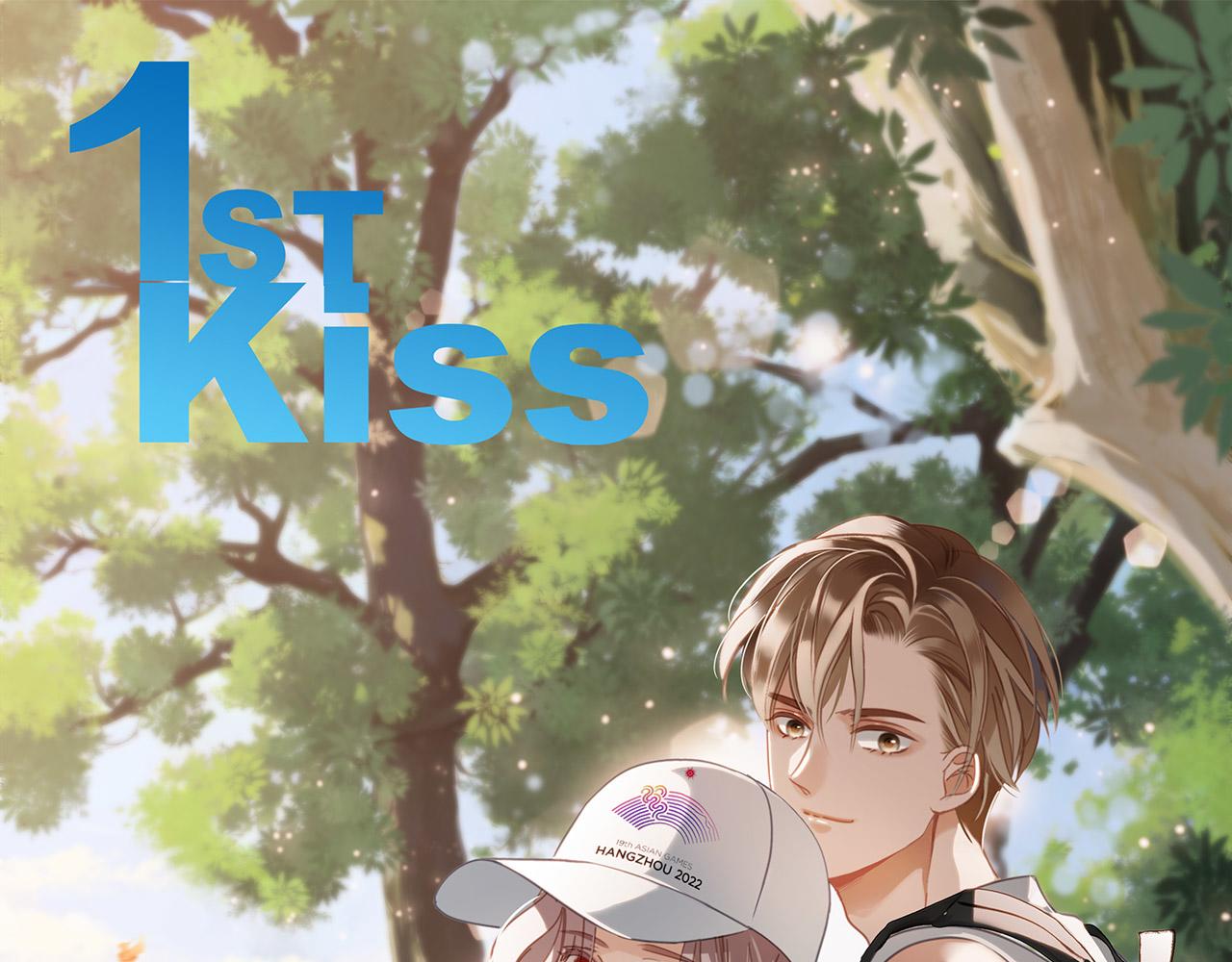 1st Kiss - 56：保護(1/3) - 1