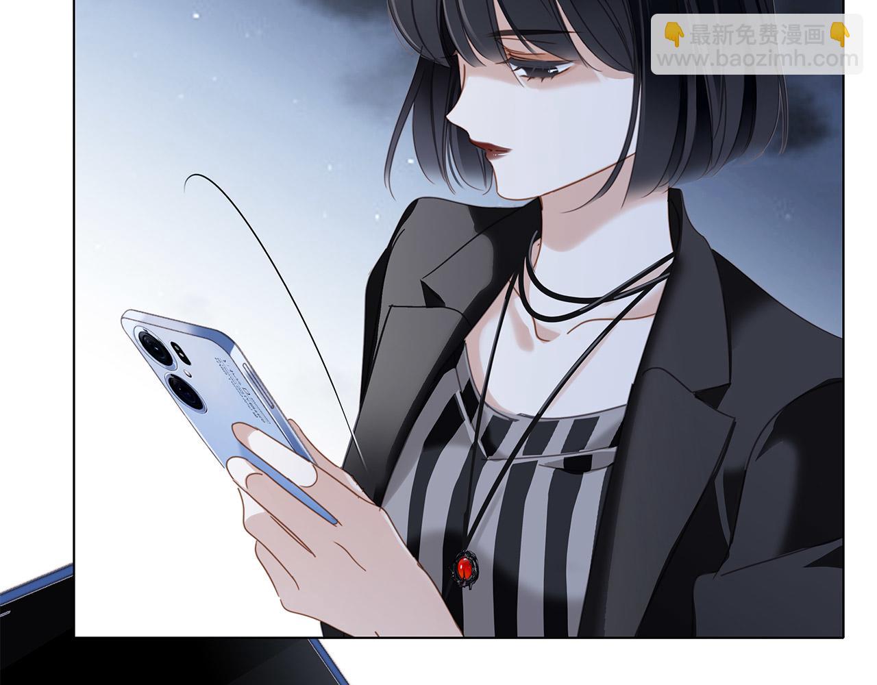 1st Kiss - 56：保護(3/3) - 6