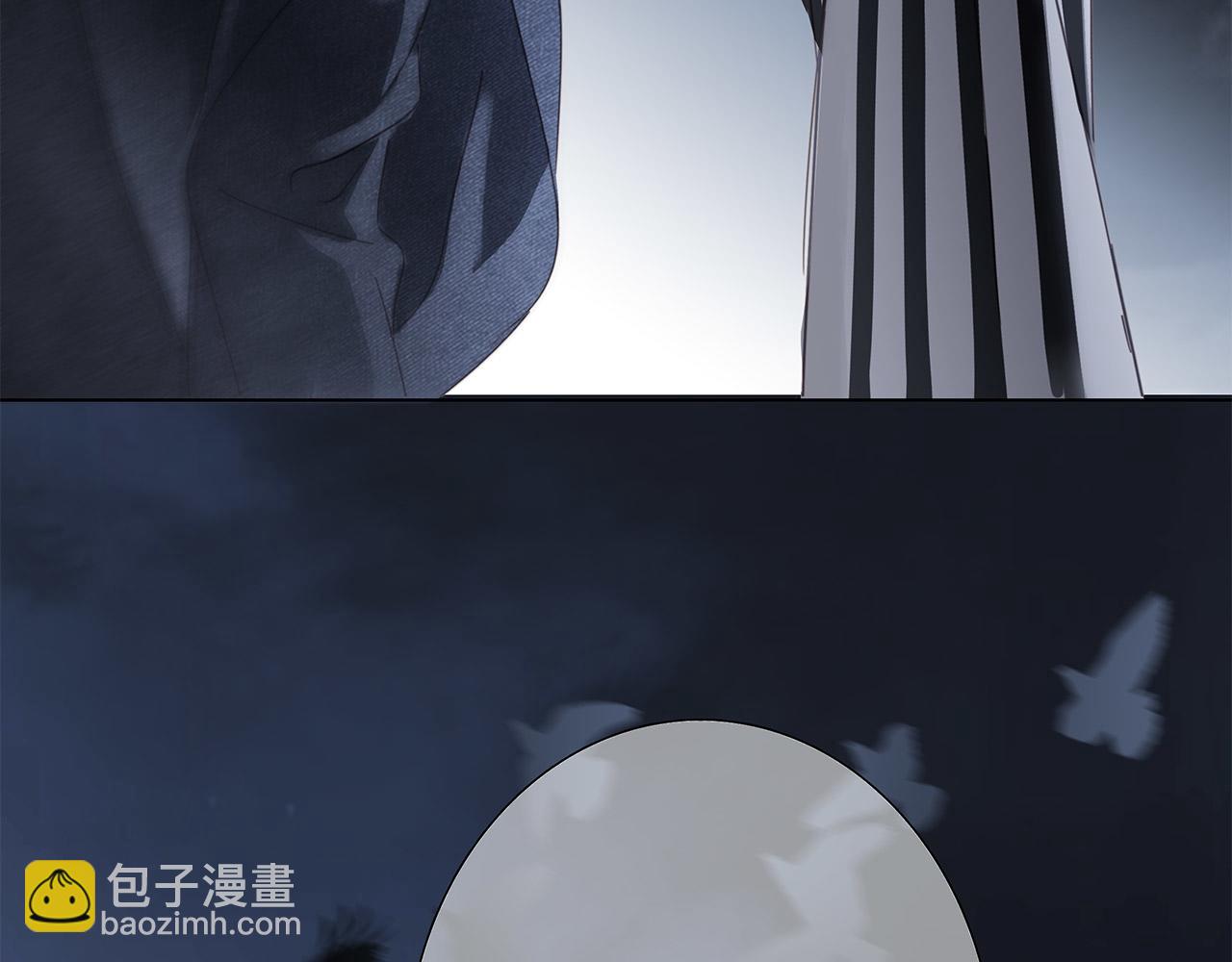 1st Kiss - 56：保護(3/3) - 6