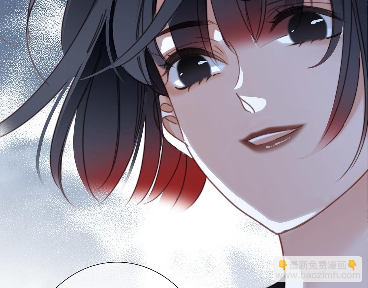 1st Kiss - 56：保護(3/3) - 2