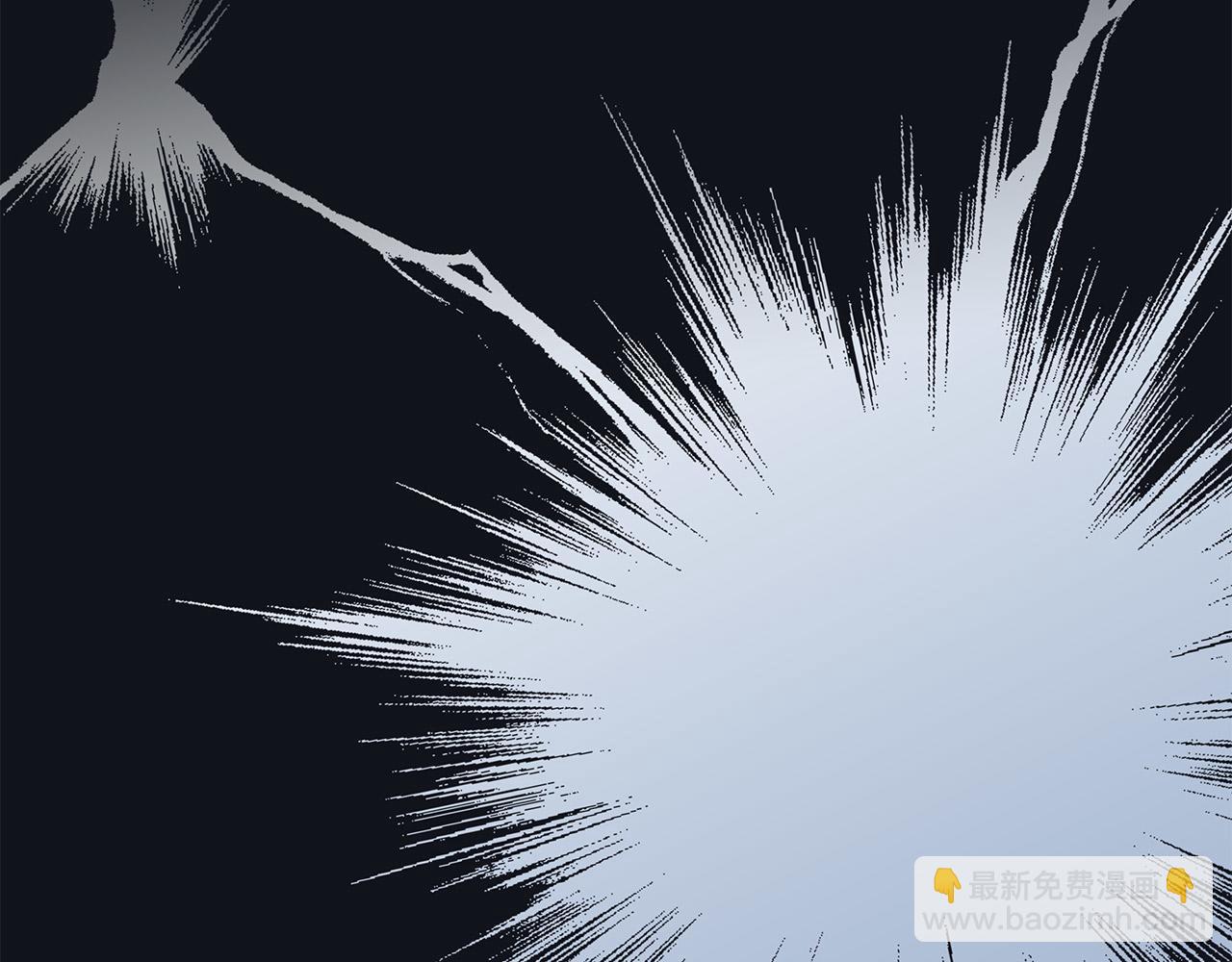 1st Kiss - 56：保護(3/3) - 2