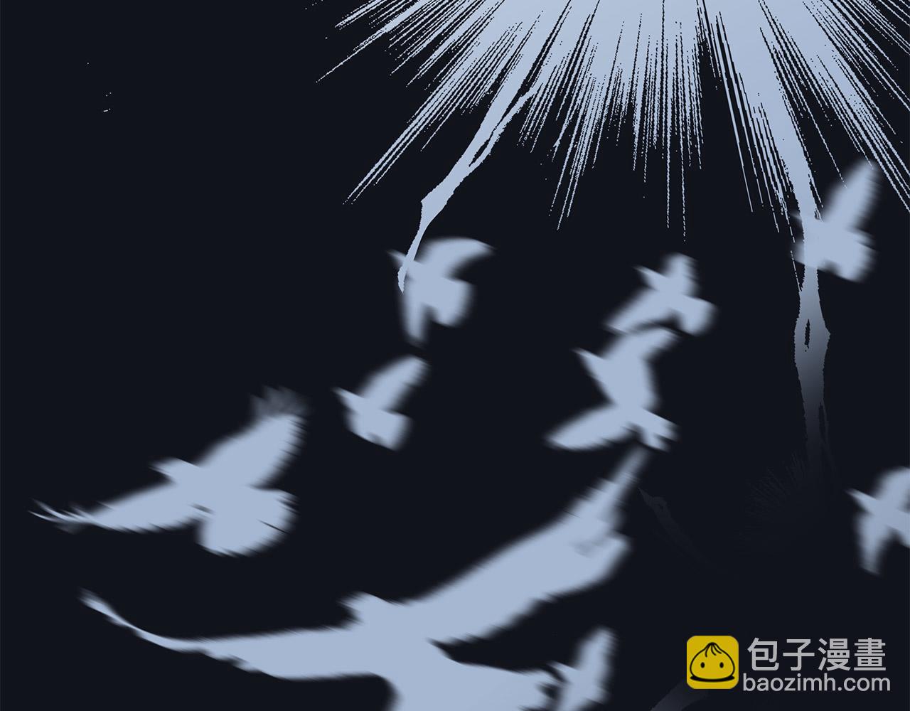 1st Kiss - 56：保護(3/3) - 3