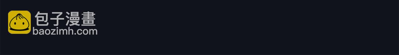 1st Kiss - 56：保護(3/3) - 6