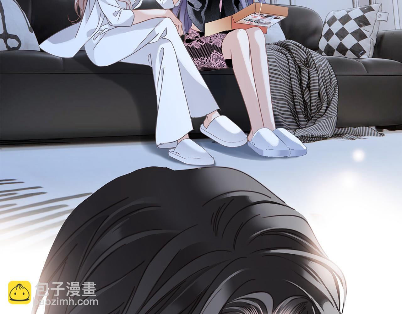 1st Kiss - 56：保護(1/3) - 4