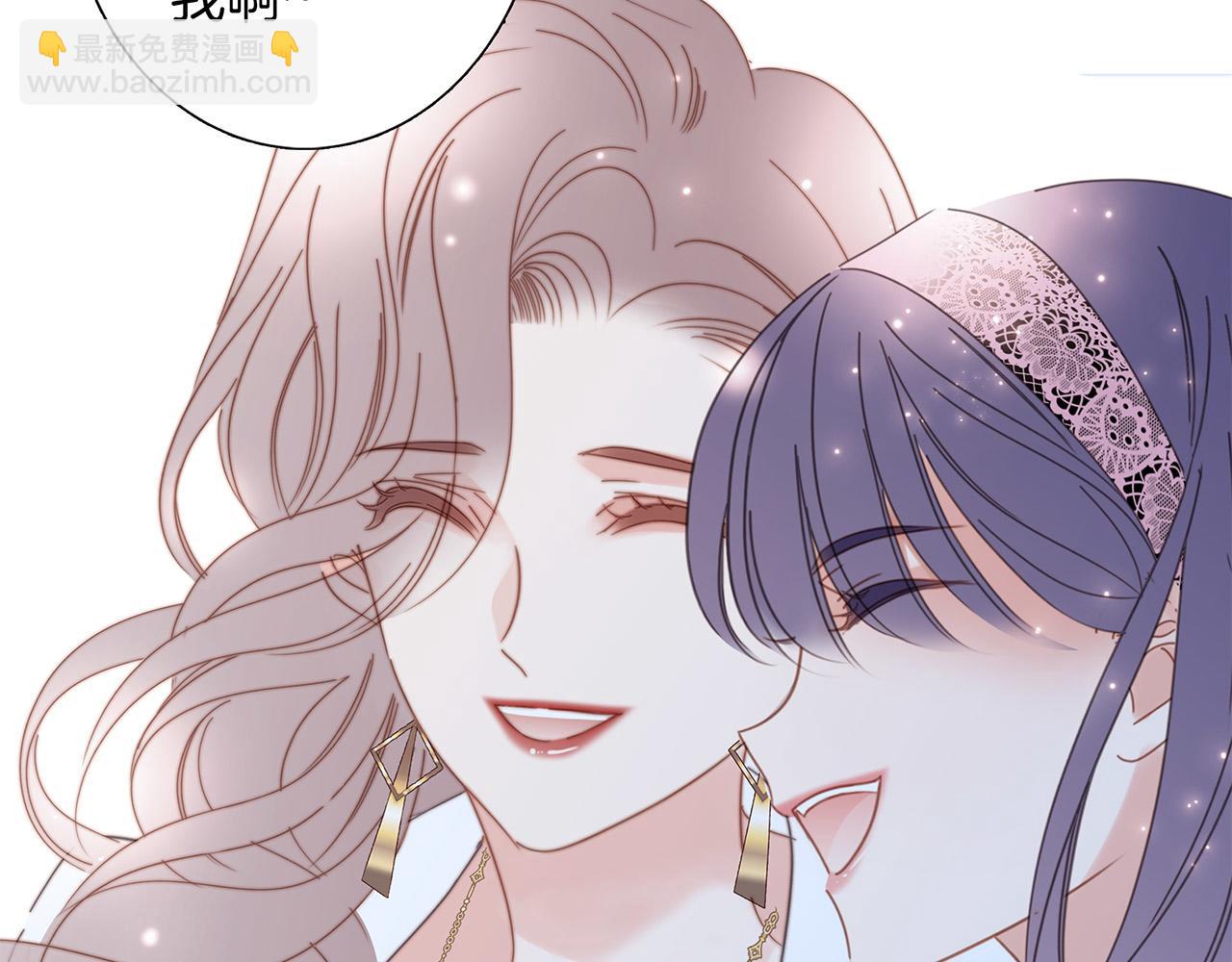 1st Kiss - 56：保護(2/3) - 1