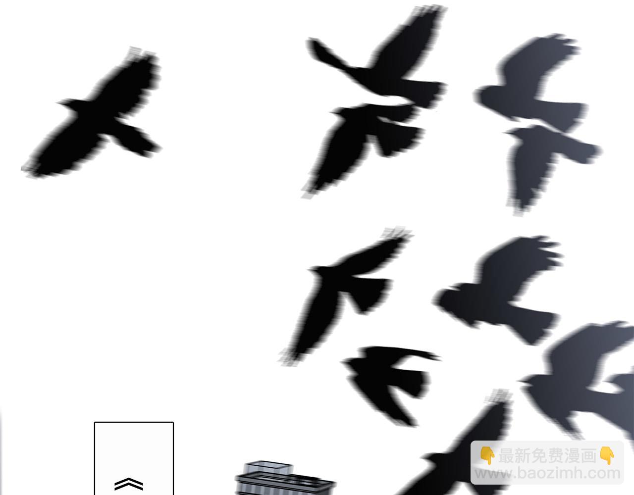 1st Kiss - 56：保護(2/3) - 4