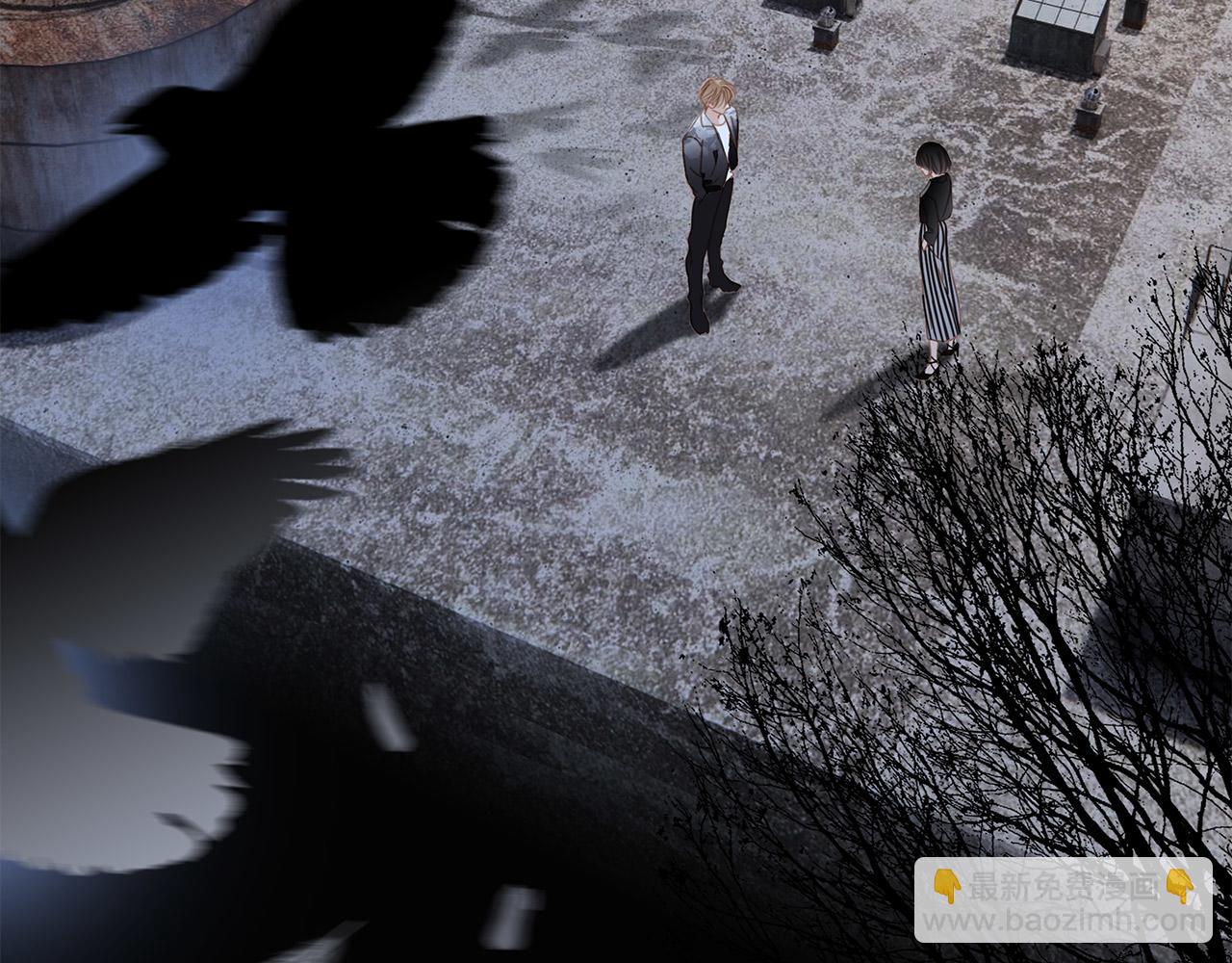 1st Kiss - 56：保護(2/3) - 6