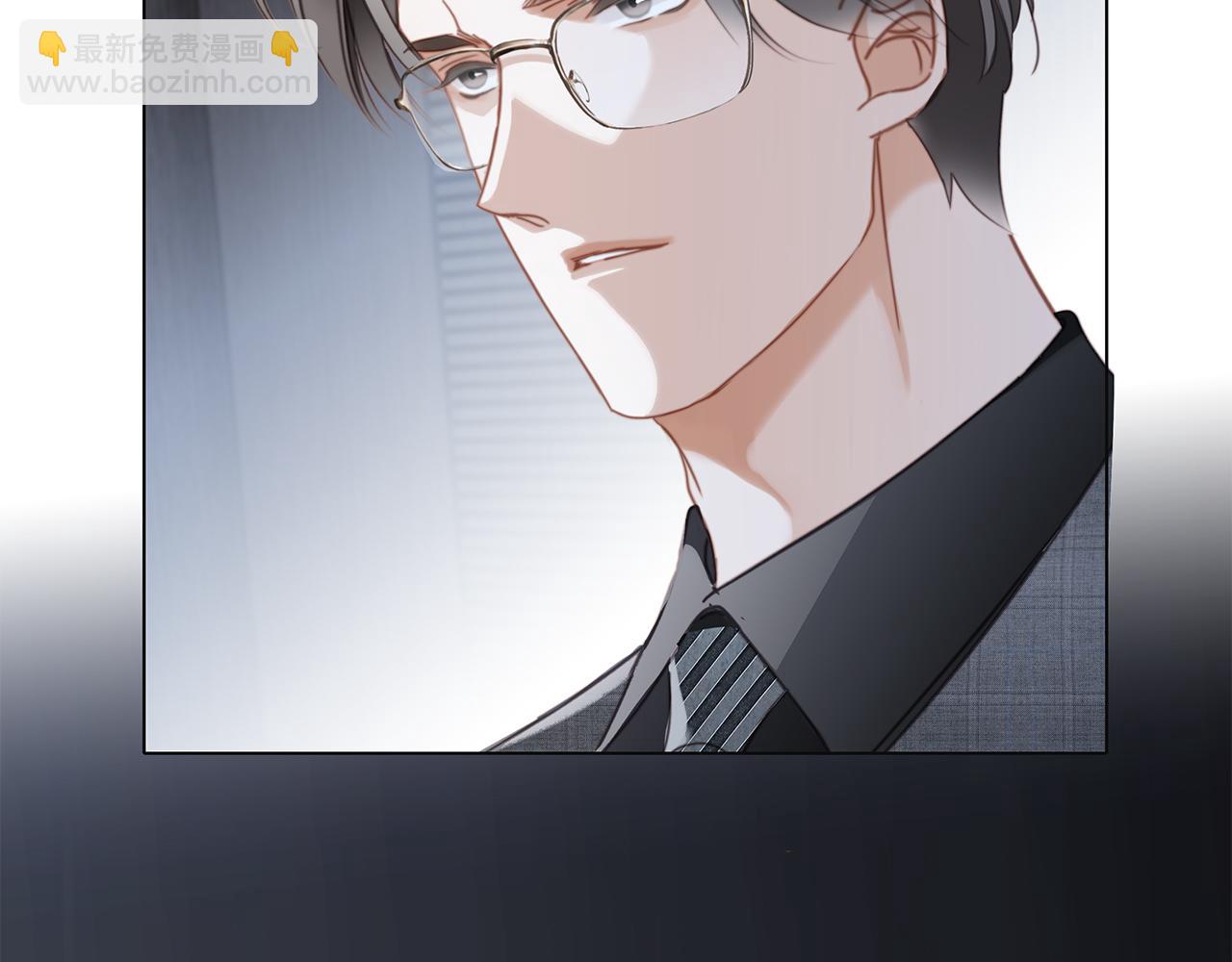 1st Kiss - 56：保護(2/3) - 4