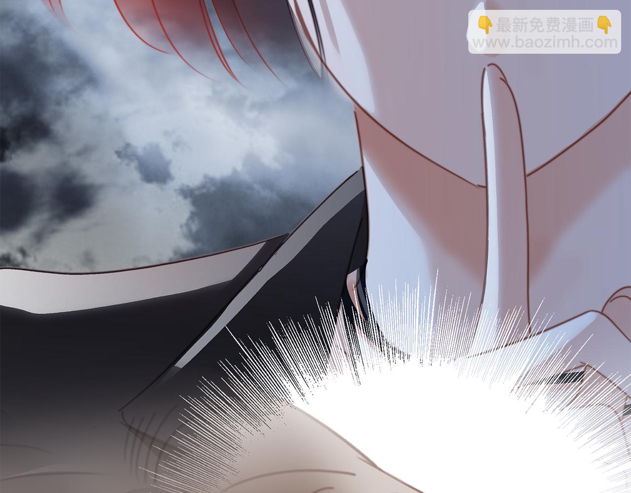 1st Kiss - 56：保護(2/3) - 1