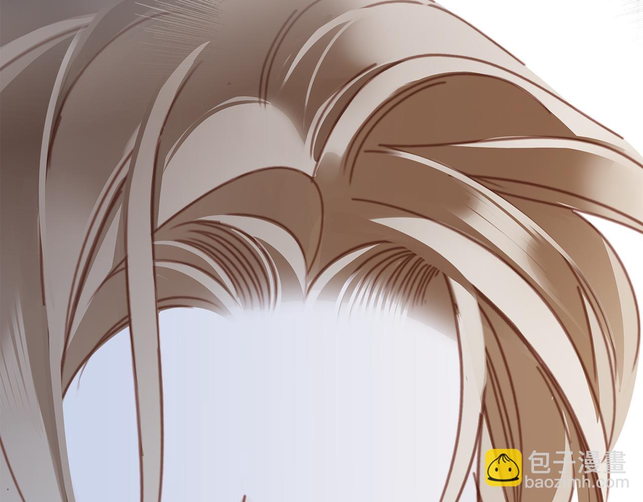 1st Kiss - 56：保護(2/3) - 2