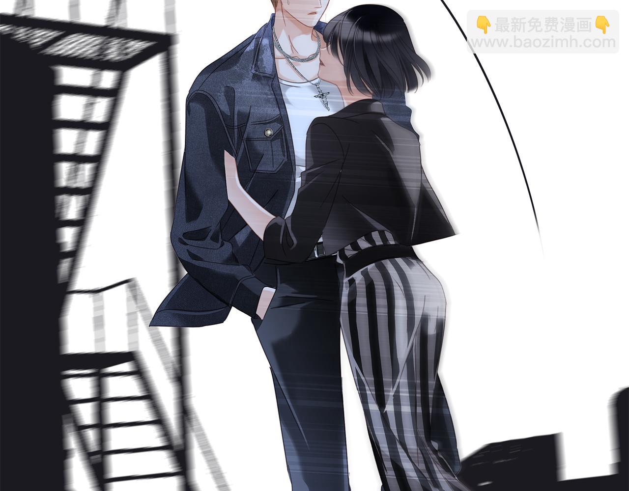 1st Kiss - 56：保護(2/3) - 4