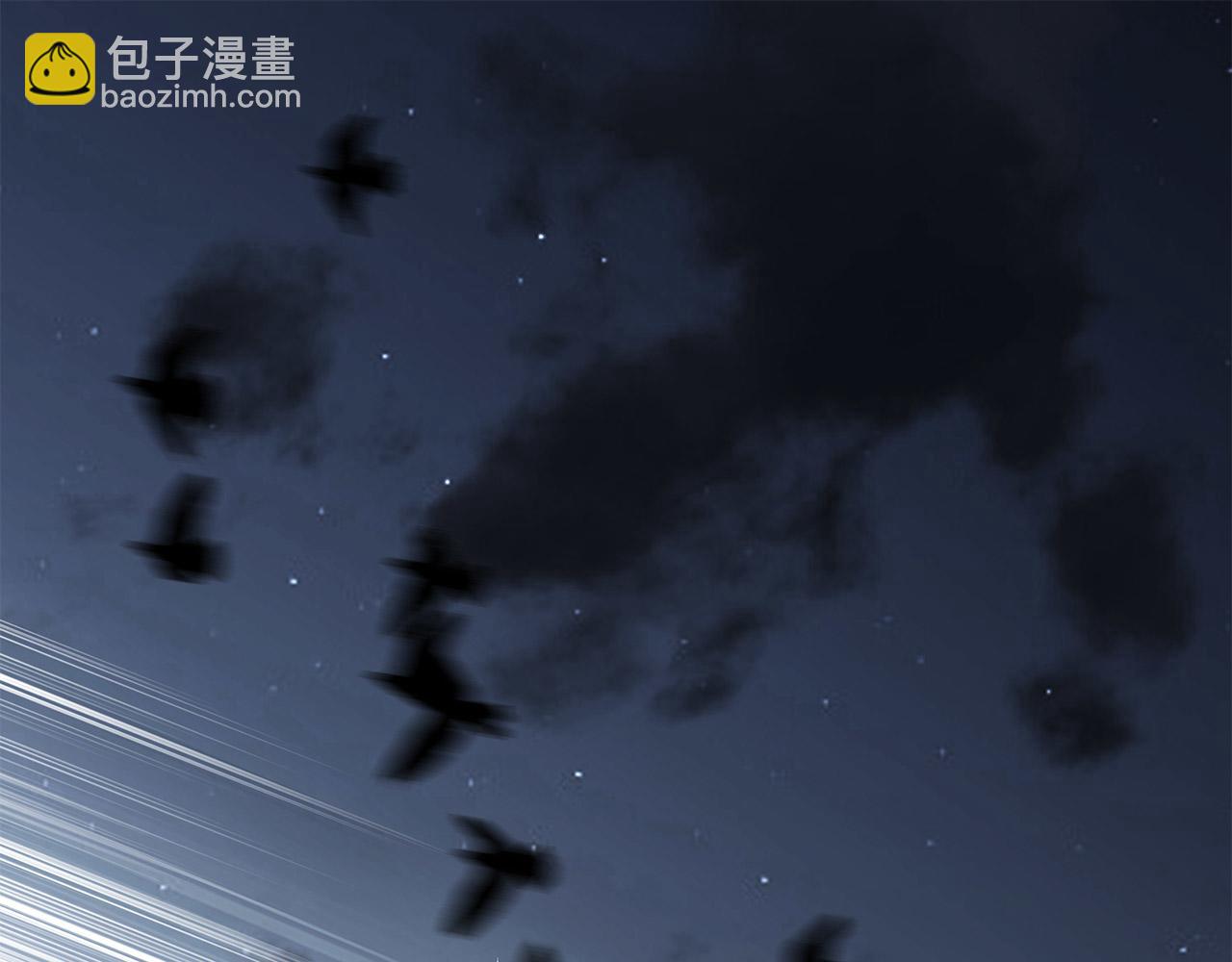 1st Kiss - 56：保護(2/3) - 6