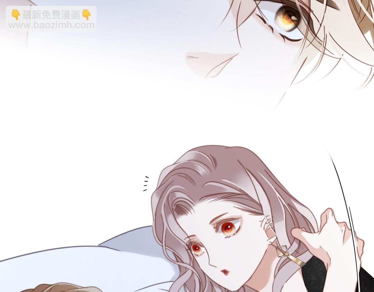 1st Kiss - 58：相擁(3/3) - 1