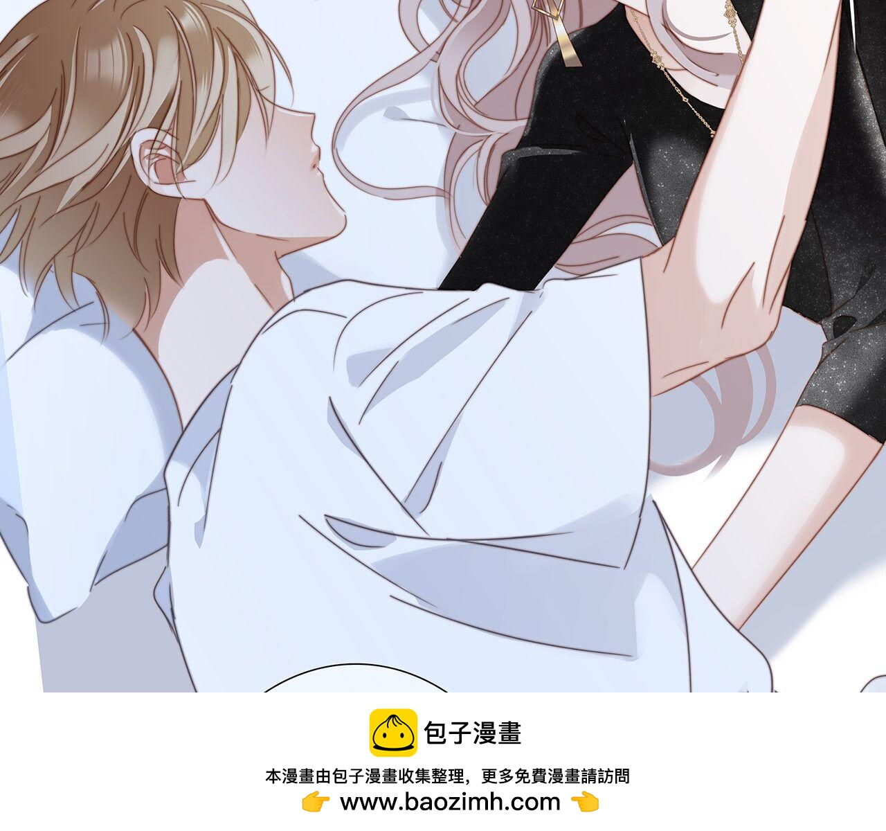 1st Kiss - 58：相擁(3/3) - 2