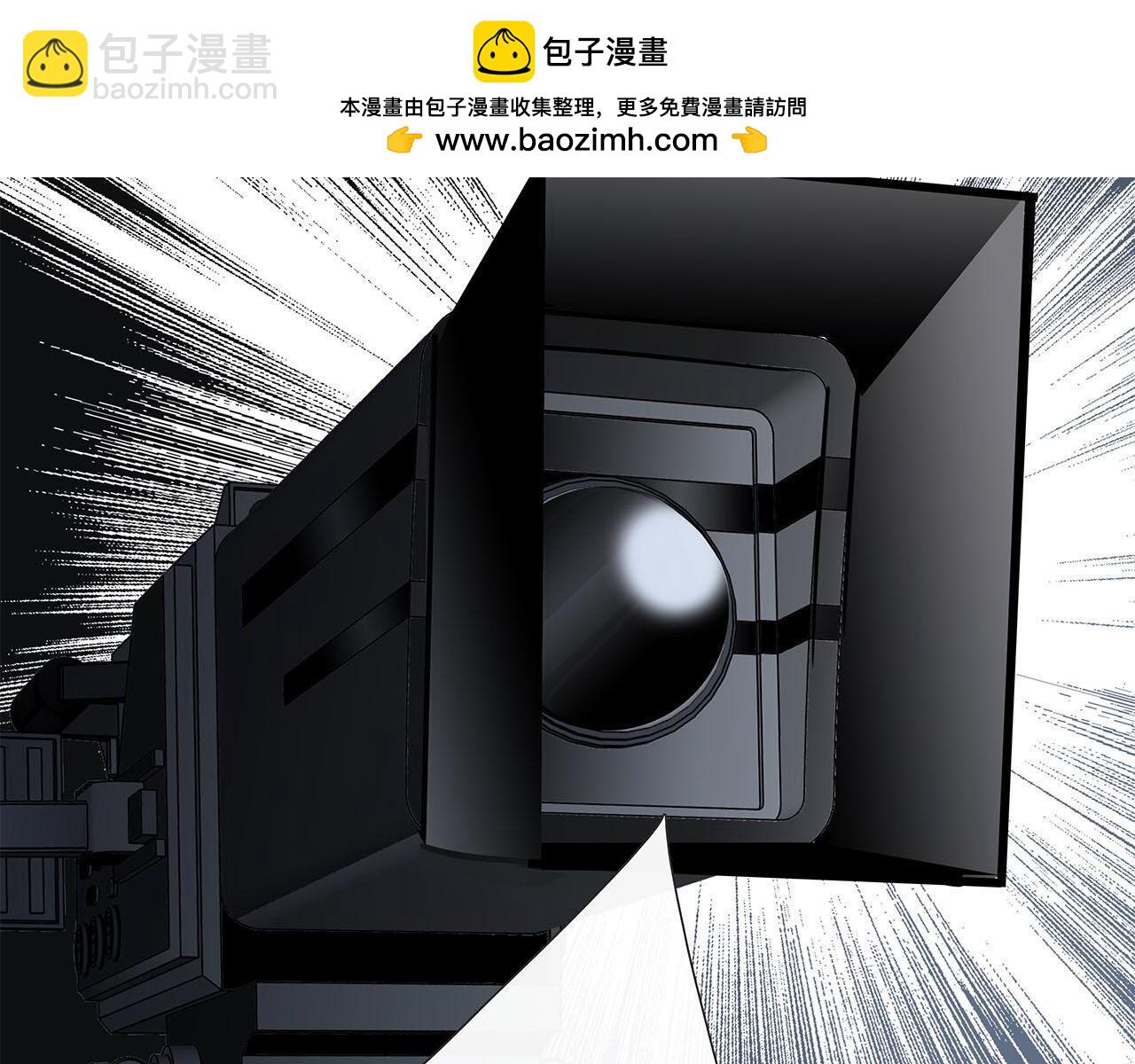 1st Kiss - 58：相擁(1/3) - 2