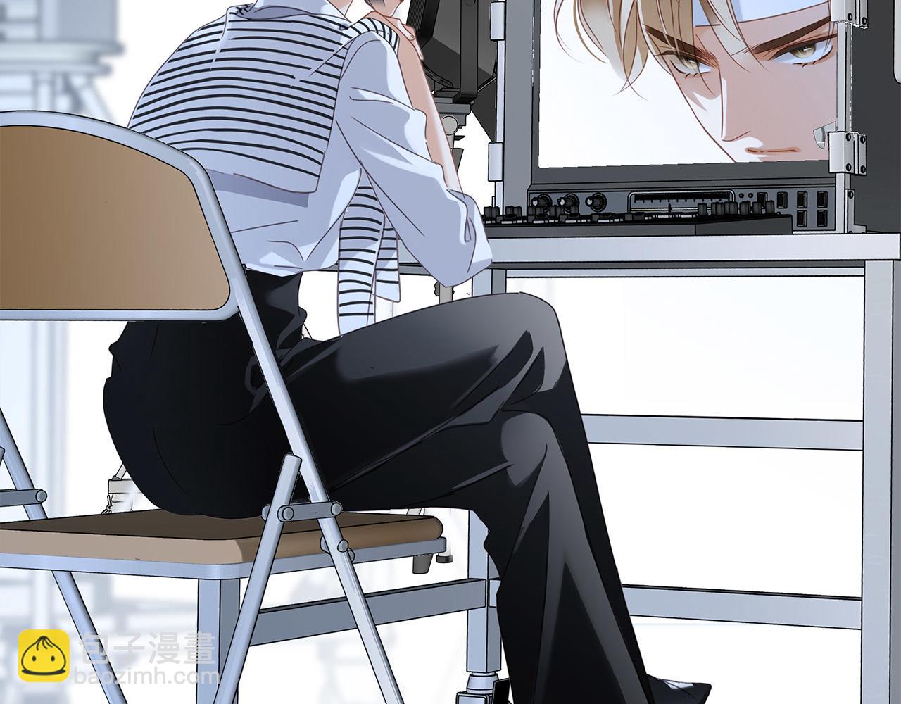 1st Kiss - 58：相擁(1/3) - 6