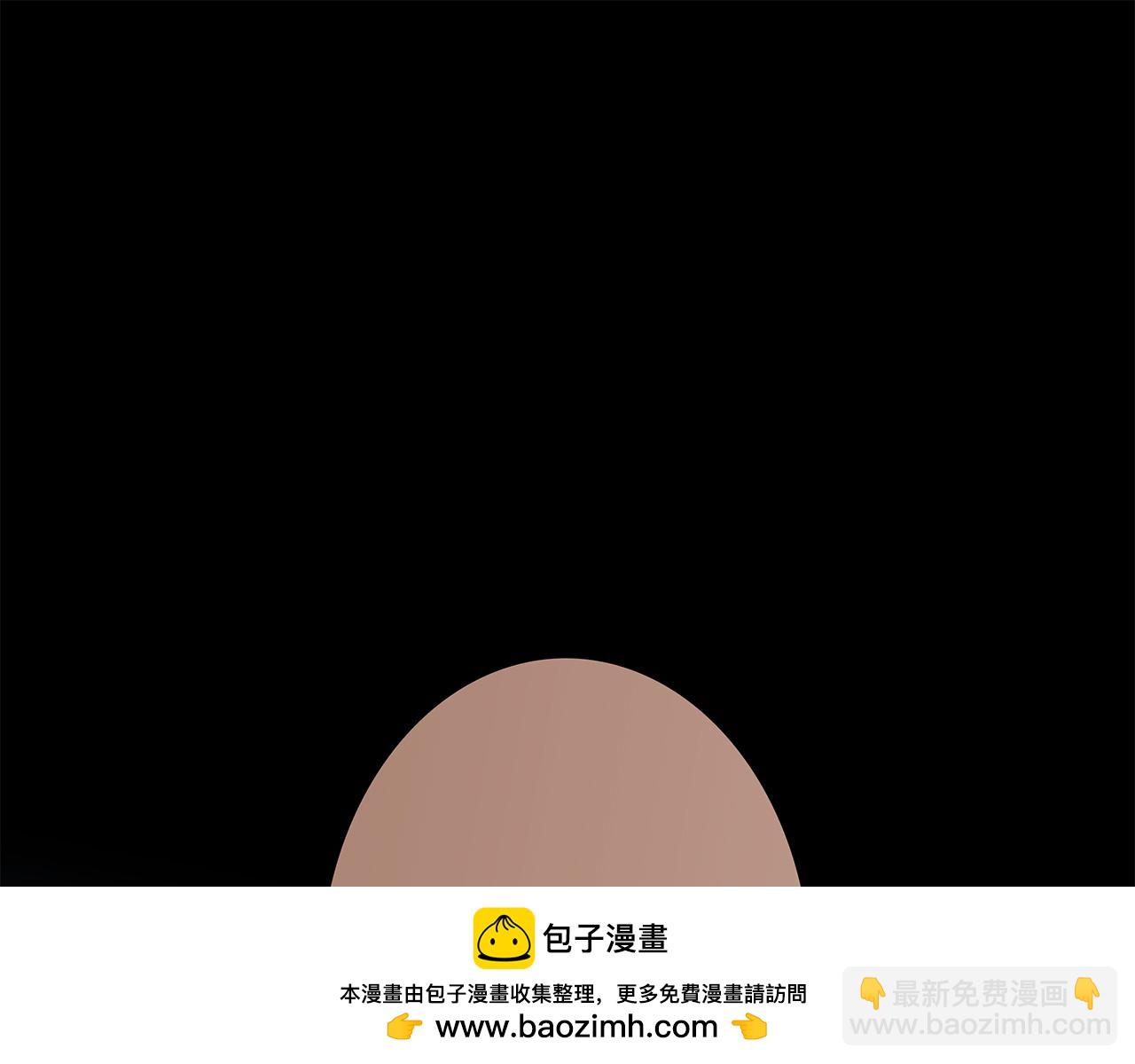 1st Kiss - 58：相擁(1/3) - 2