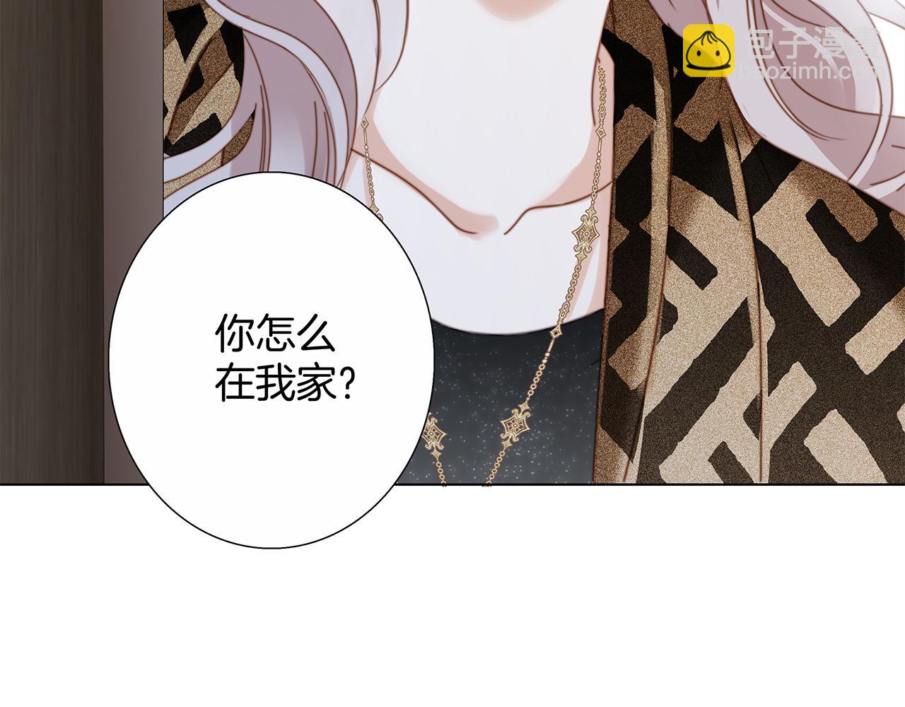 1st Kiss - 58：相擁(2/3) - 1