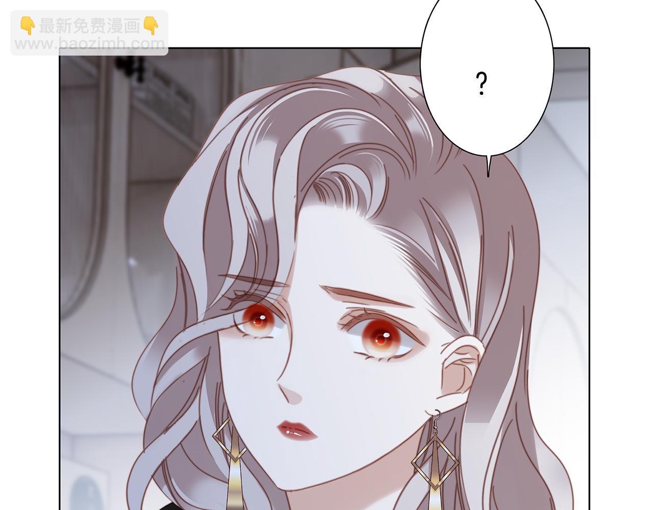 1st Kiss - 58：相擁(2/3) - 7