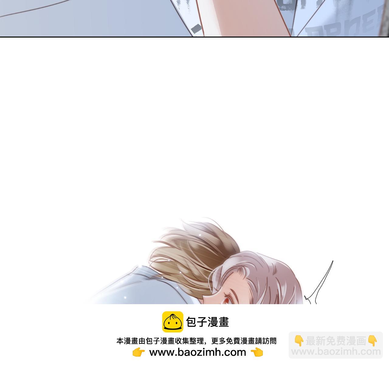 1st Kiss - 58：相擁(2/3) - 4