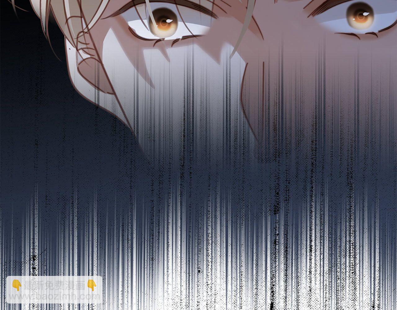 1st Kiss - 58：相擁(1/3) - 1