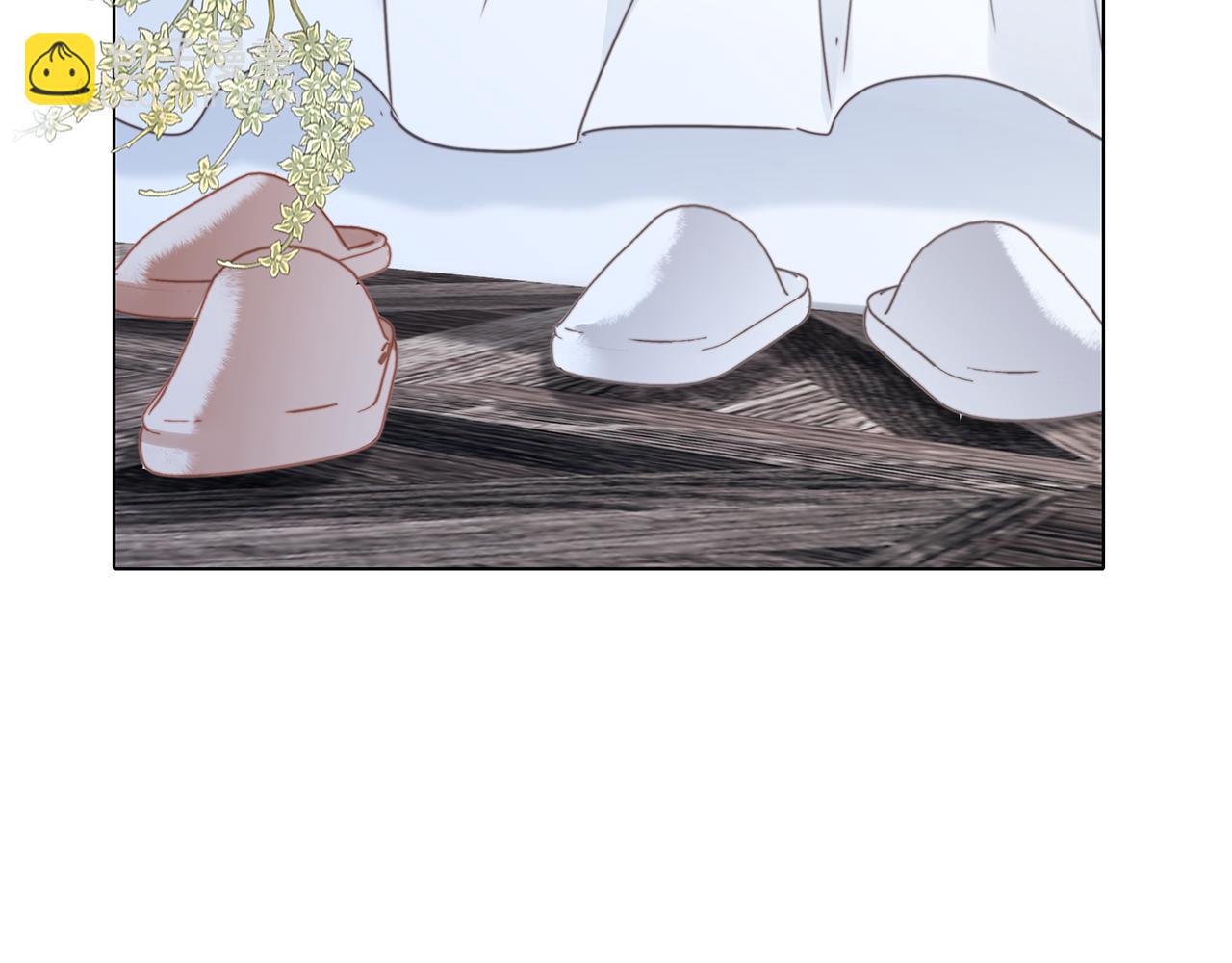 1st Kiss - 58：相擁(2/3) - 5