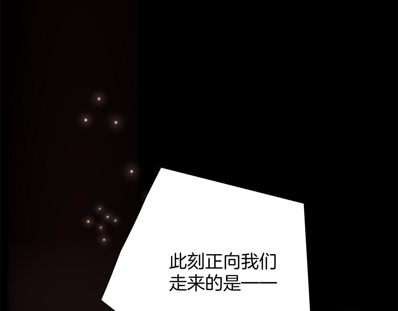 1st Kiss - 60：包養的副作用(1/3) - 1