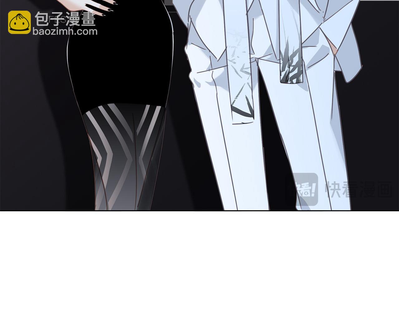 1st Kiss - 60：包養的副作用(1/3) - 5