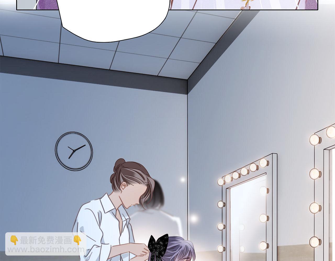 1st Kiss - 60：包養的副作用(1/3) - 4