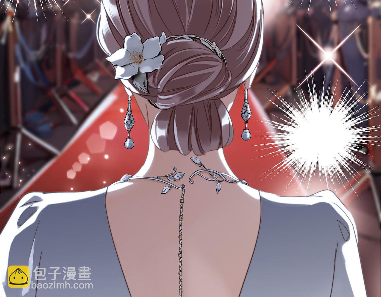 1st Kiss - 60：包養的副作用(1/3) - 3