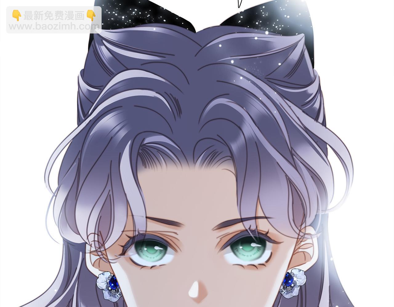 1st Kiss - 60：包養的副作用(2/3) - 6