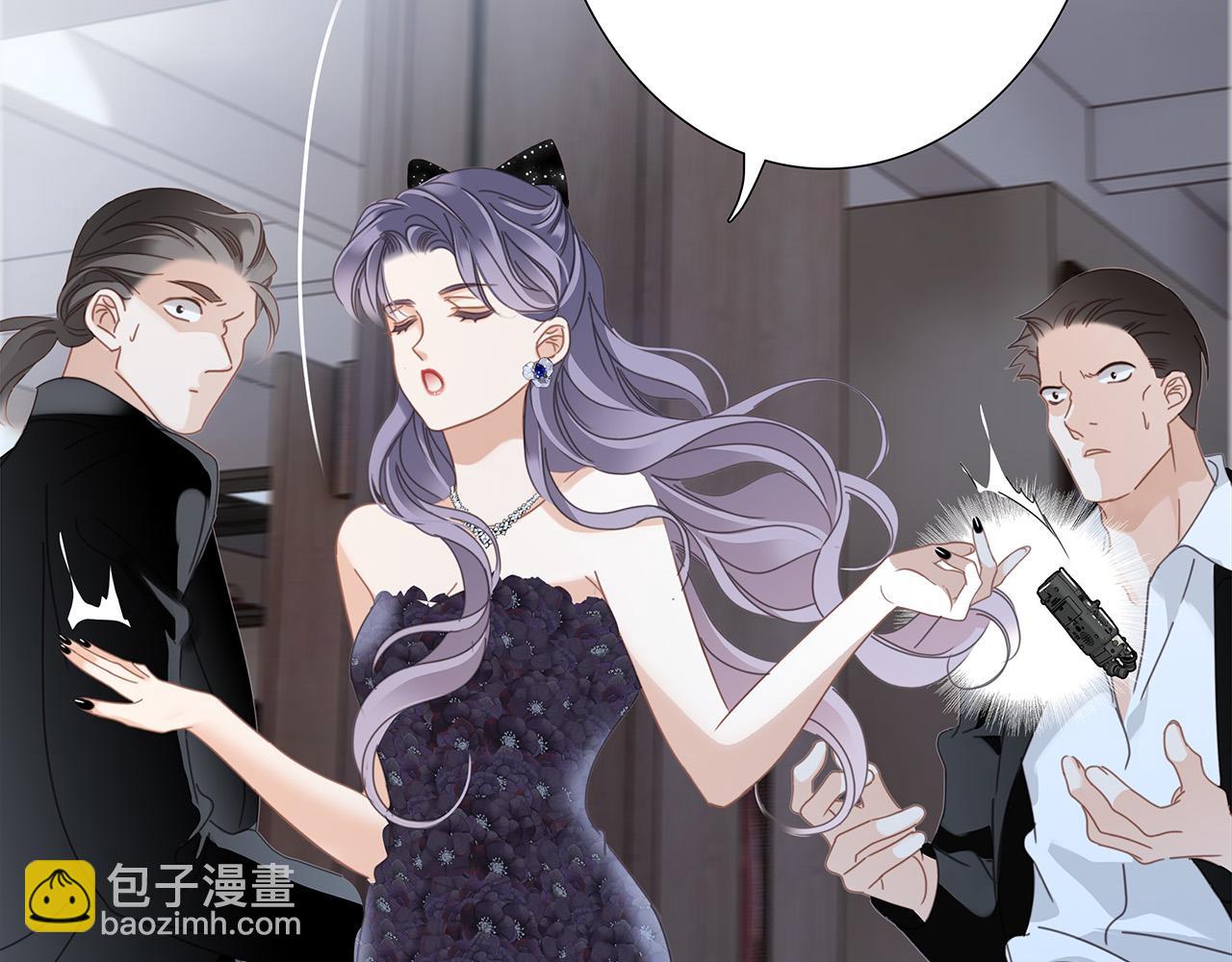 1st Kiss - 60：包養的副作用(2/3) - 2