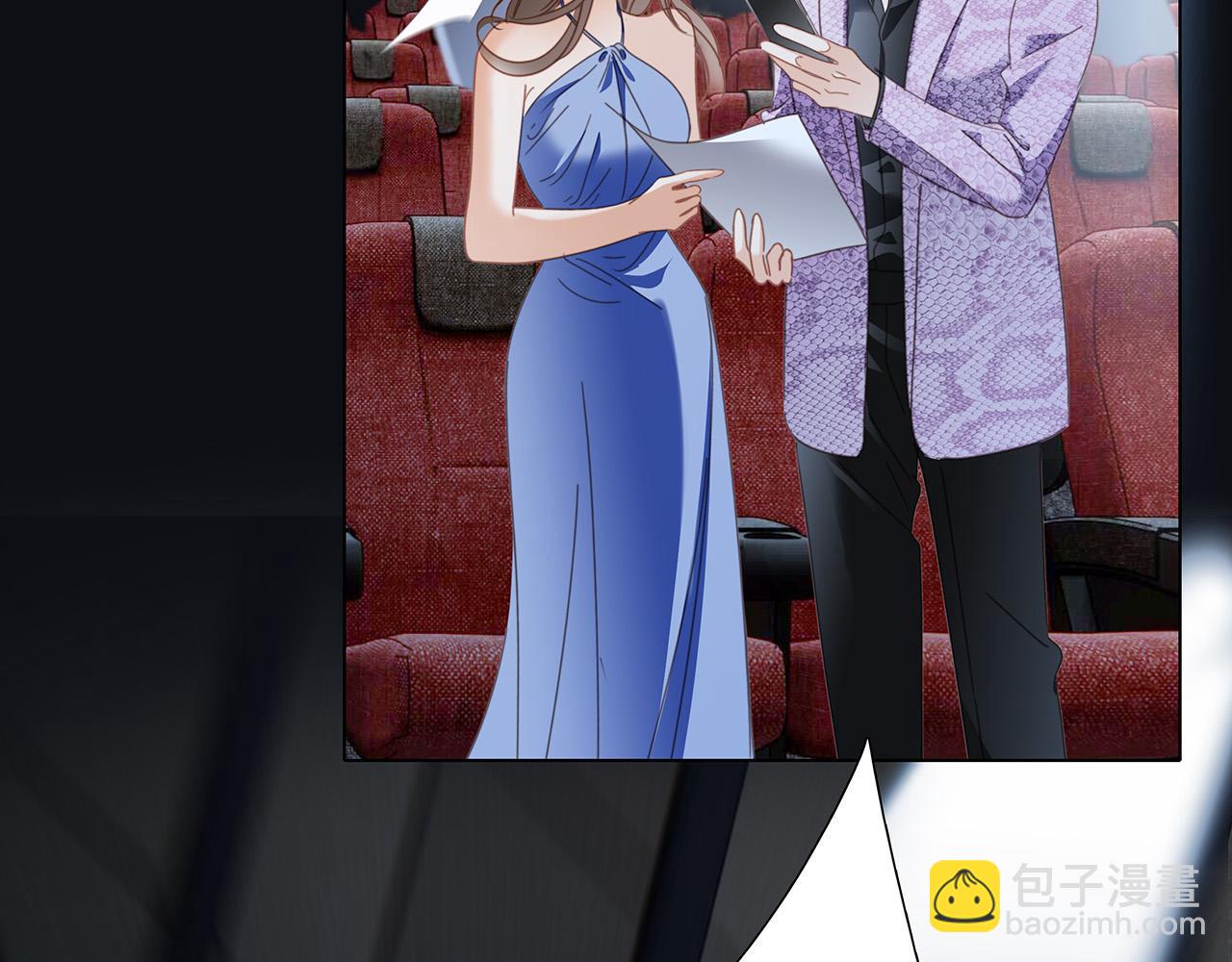 1st Kiss - 62：遲來的真相(3/3) - 5