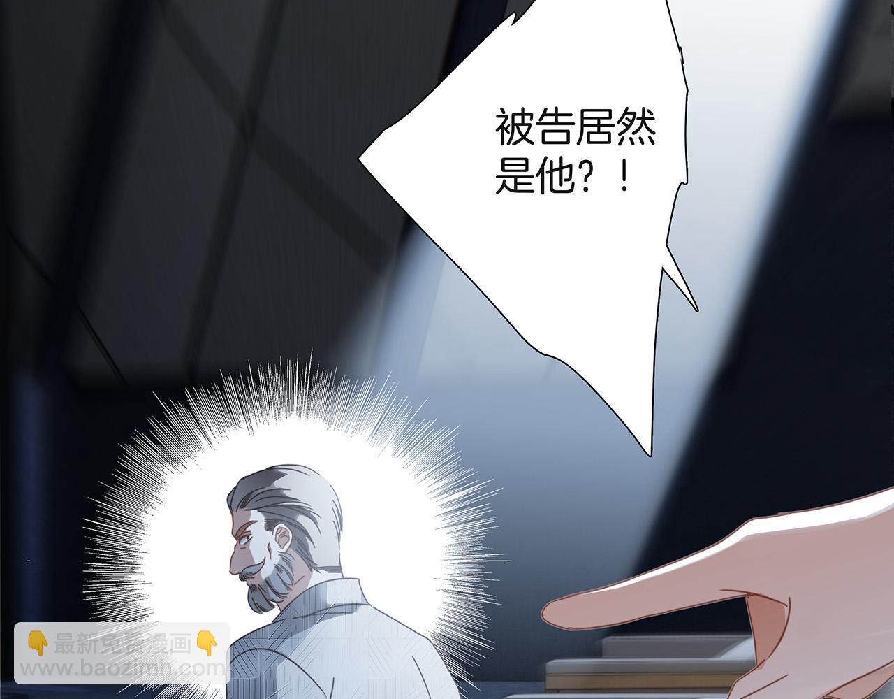 1st Kiss - 62：遲來的真相(3/3) - 6