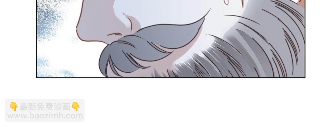 1st Kiss - 62：遲來的真相(3/3) - 3