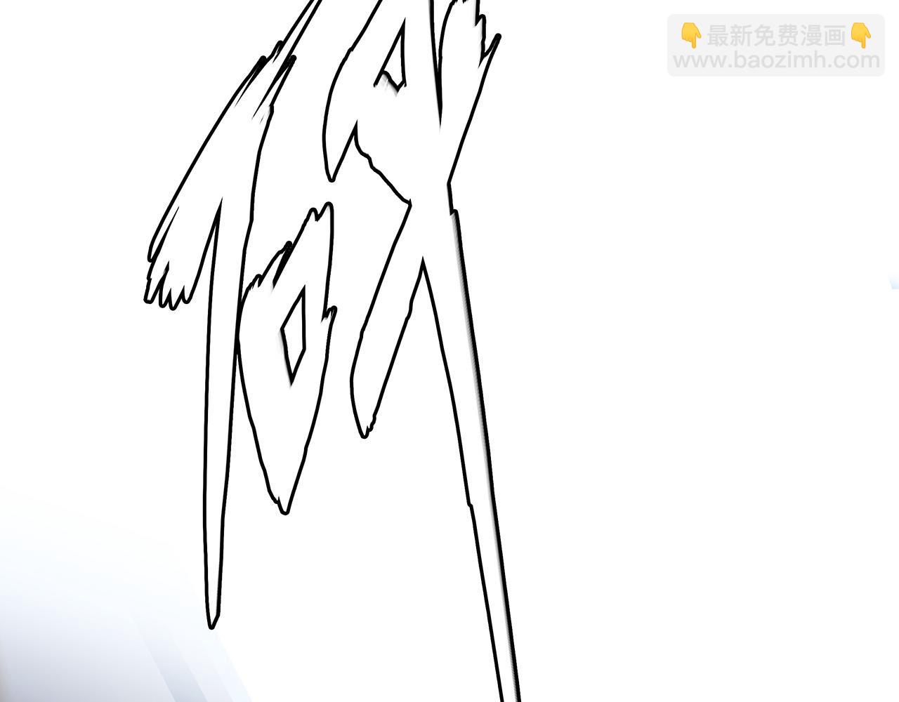 1st Kiss - 62：遲來的真相(3/3) - 6