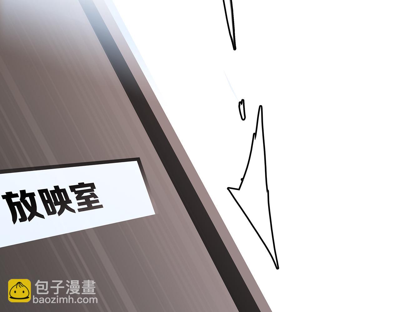 1st Kiss - 62：遲來的真相(3/3) - 1