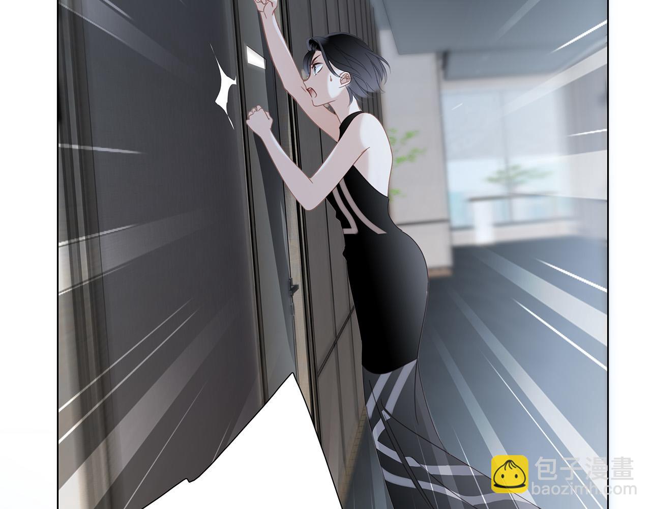 1st Kiss - 62：遲來的真相(3/3) - 5