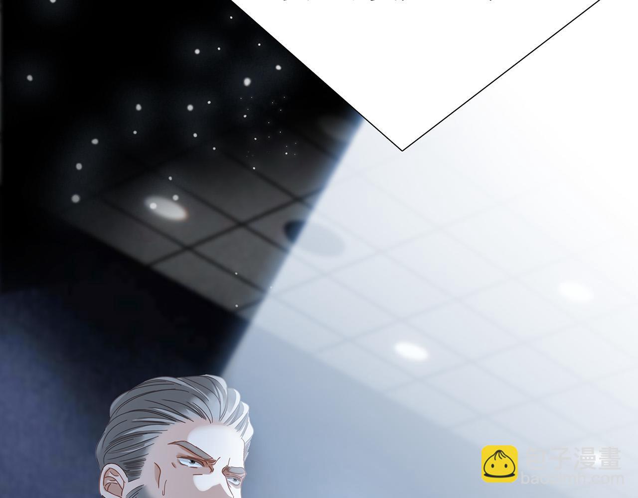 1st Kiss - 62：遲來的真相(3/3) - 4