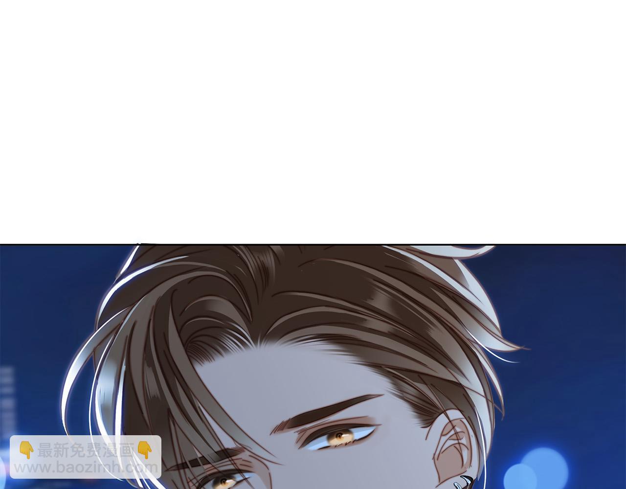 1st Kiss - 62：遲來的真相(1/3) - 7